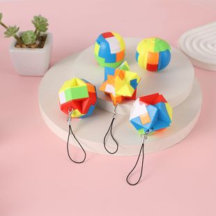 Creative Kidsren's Educational Assembled 12 Shapes Intelligence Small Toys to Exercise Imagination Geometry Luban Lock
