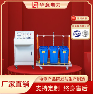 Fully Automatic Insulating Boots and Gloves Withstand Voltage Test Device Manual Instrument Leakage Detection Equipment Jyx-H