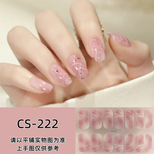 Baking Free Gel Cute Style Nail Art Sticker Waterproof Lasting 3D Nail Sticker Patch for Women Detachable Wear Nail Polish