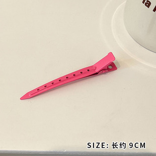 Hair root loose clip side bangs makeup shaping seamless hairpin positioning high Skull top artifact duckbill clip hairpin