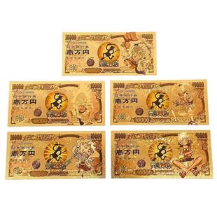 Классическая дневная памятная банкнота One Piece