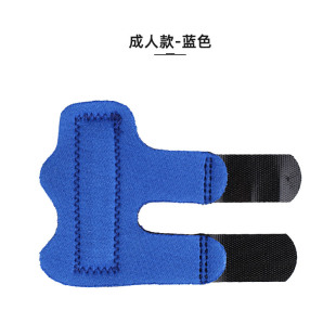 Finger fixing belt, index finger, middle finger, ring finger, small finger fixing belt, protective cover, injury fixing