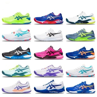 New GEL-RESOLUTION 9 Professional Competition R9 Men's and Women's Shock Absorbing Wrapped Sports Tennis Shoes