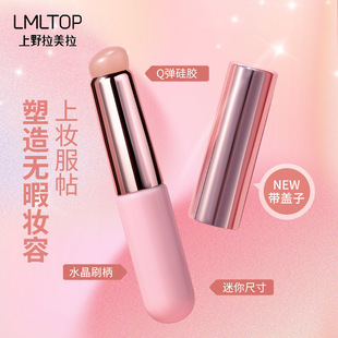 LMLTOP Прозрачная силиконовая щетка для губ портативная с помадой