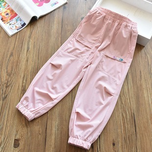 Girls' Anti-mosquito Pants Summer Thin Children's Quick-drying Sports Pants Ice Silk Pants 2024 New Mid-large Children's Summer Pants