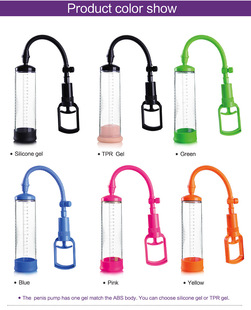 Sex Fun Supplies Male Masturbator Male Penis Enlarger Sucking Airplane Cup Automatic JJ Exercise
