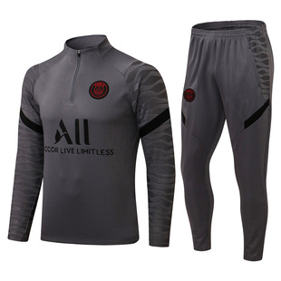 Chelsea Inter Atletico Madrid training uniform football uniform long sleeve main suit half zipper Jersey wholesale a generation of hair