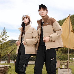 Collar Down Jacket 2024 New Men's and Women's Couples Short Winter Fashion Stitching Youth Student Jacket
