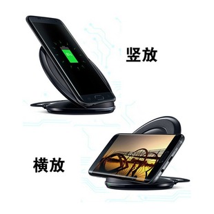 Настольный кронштейн S7 для беспроводной зарядки подходит для мобильного телефона iPhoneX Samsung Huawei с логотипом беспроводной быстрой зарядки