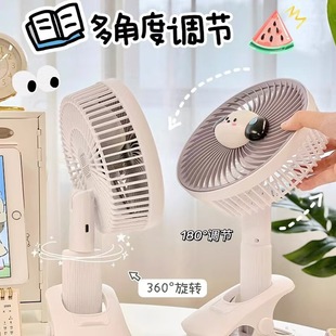 Handheld Fan Portable Office Clip Desktop Silent Student Dormitory Fan Long Life Silent USB Fan