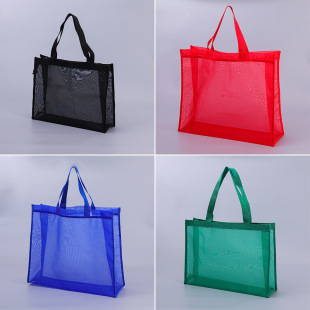 Breathable Mesh Shopping Bag Portable Nylon Mesh Bag Beach Travel Storage Polyester Mesh Bag Set