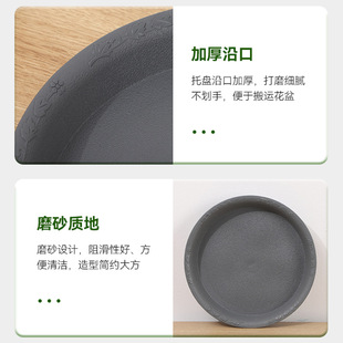 Round embossed flowerpot tray water tray office green base thickened receptacle factory wholesale flowerpot pad