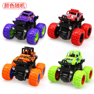 Inertial Four-Wheel Drive Toy Car Boy Stunt Off-Road Vehicle Boy Children's Toy Stall Street Stall Gift Wholesale