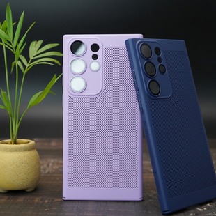 Лето подходит для Samsung S24Ultra матовый чехол для теплового телефона S23 с пленкой для объектива чехол для ПК 22