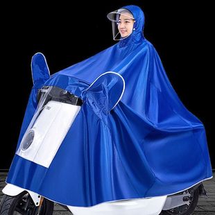 Raincoat Electric Motorcycle Single Double Thickened Men's and Women's Long Full Body New Rainstorm-proof Raincoat Battery Car Italian Race