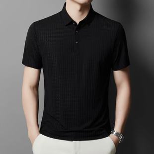Men's Summer Quick-dry Top Men's Casual Business Polo Shirt Simple Comfortable Lel Short-sleeved Slim-fit Skin-friendly