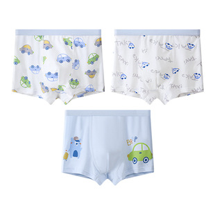Children's Underwear Boys' Modal Full Pants Bacteriostatic Small and Medium-sized Boys' Boxers Breathable Cool Thin Shorts