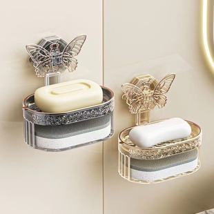 Butterfly Suction Cup Soap Box Wall-mounted Soap Box Household Kitchen and Bathroom Non-perforated Double-layer Draining Soap Box