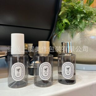 100ml Black Transparent Shoulder Plastic Bottling Portable Dengdener Hotel Bathroom Home Toner Spray