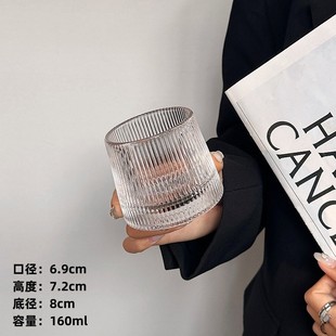 Vintage Ins Style Glass Concentrated Ice American Latte Cup Avogado Cup Coffee Cup Cold Extract Cup Drink Cup