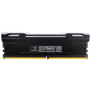 Vaseky Wesky DDR5 Memory Skeg 32G6400 Desktop Compatible Heat Sink 16G4800 Dual Channel