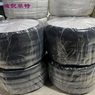 Garment lining with adhesive lining on both sides 50D double-sided adhesive hem lining high temperature pressing 2.5cm wide