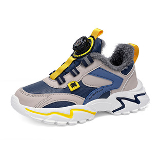 Children's shoes 6-12 years old 2024 new winter cotton and thickening children's sneaker boys warm outdoor running shoes