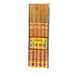 Buddha incense factory wholesale colorful gold incense 37 five-in-one temple incense hexagonal incense bronzing incense line incense for incense
