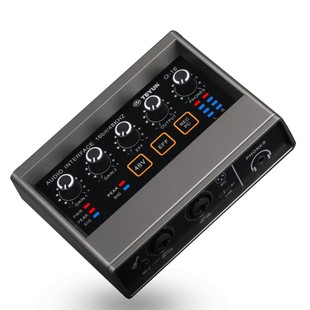 Q16 External Small Professional Sound Card USB Computer Driver-Free Sound Card Live Recording Karaoke Artifact Arrangement and Tuning