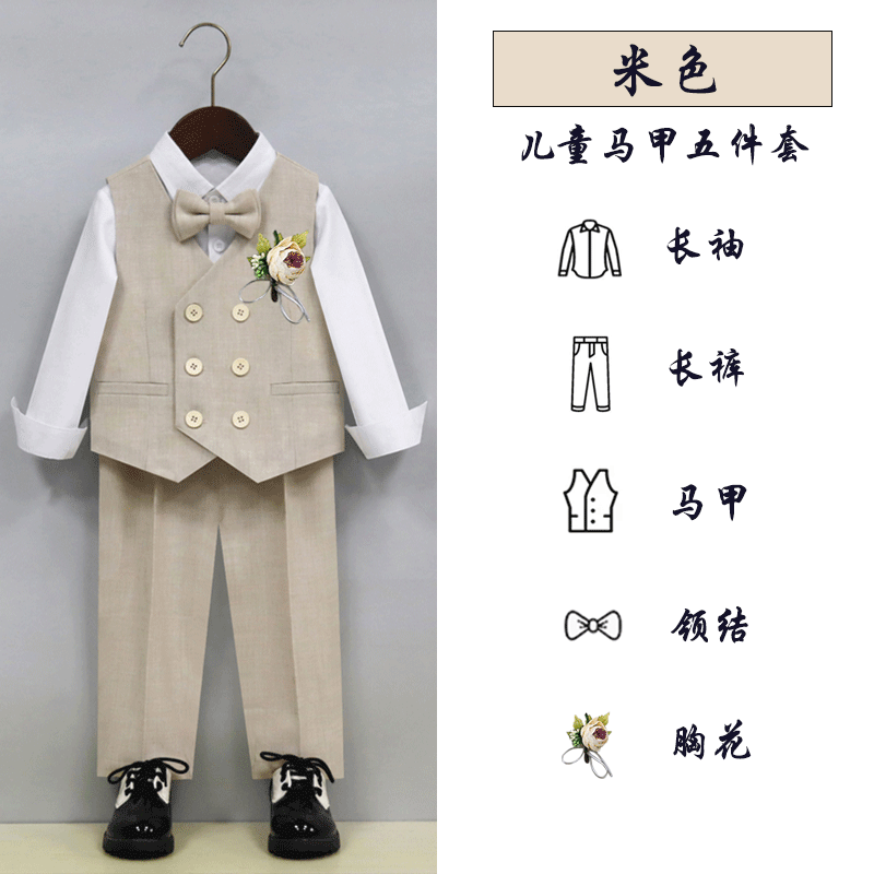 Boys' Vest Set Spring and Summer New Short-sleeved Small and Medium-sized Children's Performance Clothes Children's Speech Baby One-year-old Flower Boy's Dress
