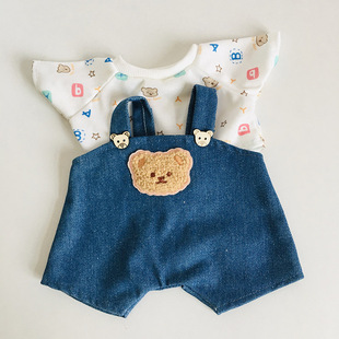 30cm Joint Bear Plush Doll Clothes Cartoon Animal T-Shirt Suspenders Suit S Baby Dress Replacement