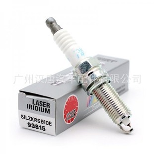 Cross-Border Factory dedicated for 93815 ILZKR6B10E for 93815 ILZKR6B10E spark plugs