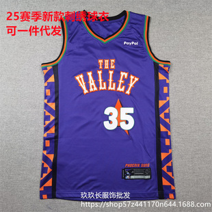 25 Season New Basketball Suit Wholesale Lakers Cavaliers Thunder Mavericks Magic Sun Warriors 76ers Jersey Embroidery