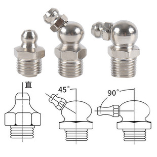 National standard iron nickel-plated grease nozzle M6/M8 straight grease nozzle straight curved metric thread grease gun iron grease nozzle