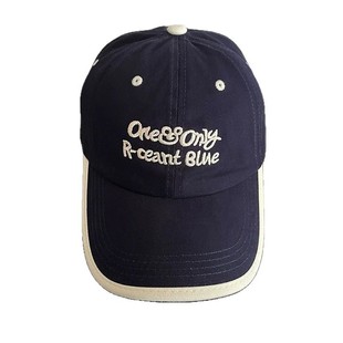 New Korean-style Dongdaemun Letter Baseball Cap Women's Wide Brim Soft Top Showy Face Small Cap All-match Trendy Hat for Four Seasons