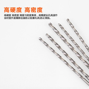 6542 lengthened twist drill high speed steel straight shank twist drill steel plate punch high speed steel drill bit metal drill