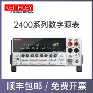 Keithley 2400 Digital Source Meter Standard Series Smu 2401 High-Precision Multimeter 2410