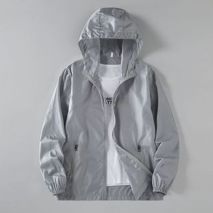 Solid Color Sun Protection Clothing Men's Summer Thin Cool Breathable Korean Style Casual All-match Sun Protection Clothing Summer Thin Jacket Outer