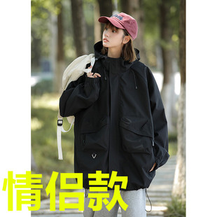 2023 Autumn New mountain jacket men's youth hooded loose jacket men's high quality three-dimensional large pocket set