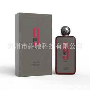 Cross-border Explosions New Afnan 9 Pm Rebel Unisex Eau De Parfum