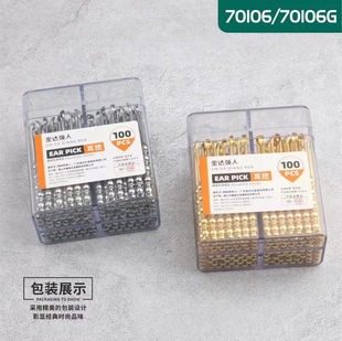 Jinda Strongman 70106g золотая Ушная ложка Новая нержавеющая сталь с круглой головкой ухо копать стойло ночной рынок Ушная ложка