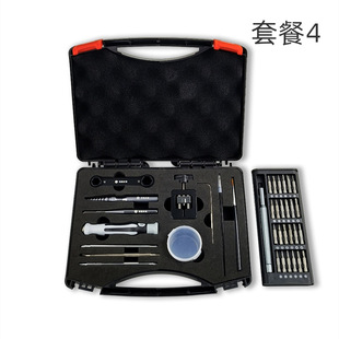 Water drop wheel drum wheel spinning wheel fishing wheel pin remover wrench screwdriver disassembly maintenance modification tool