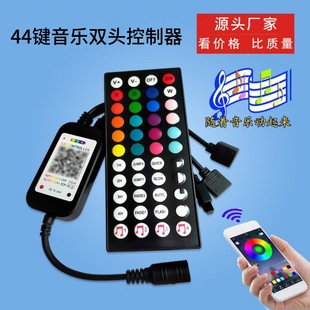Colorful lights led colorful variable color lights with controller RGB light bar Bluetooth remote control palette timer switch 12/24V