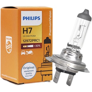 Автомобильная лампа Philips H7 12V55W ближний свет дальнего света фара 12972PRC1 с осветлением 30% типа осветления