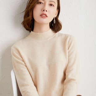 Women's half turtleneck sweater 2023 autumn and winter New loose sweater solid color pullover casual plus size knitted bottoming shirt