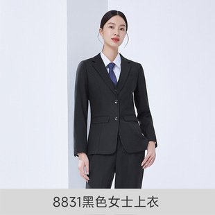 Winter Thick Black Professional Suit Men's and Women's Same Suit suit Business Dress Jacket Bank Work Clothes