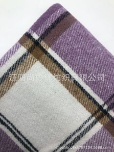 7 Woolen Imitation Plaid Fabric Blended Polyester Fiber Fb25-Fb15-Fbf1-Fb24-Fb5-Fb6