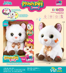 Мягкие игрушки: электронные кошки собаки и единороги