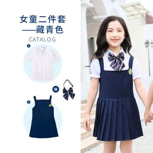Kindergarten Garden Clothing Summer Graduation Photo Chorus Clothing British Style School Uniform Suit Summer Primary School Children's Class Clothing