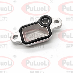 15840-RAA-A00 for CR-V Odyssey Accord Civic Variable Valve Timing VTC Filter Assembly
